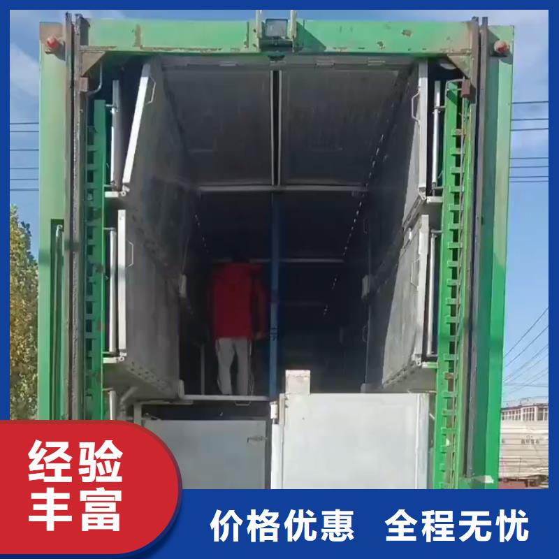 淮北到锡林郭勒物流专线货运公司