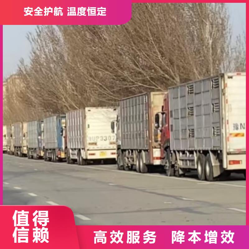 涟水到天水物流专线货运公司