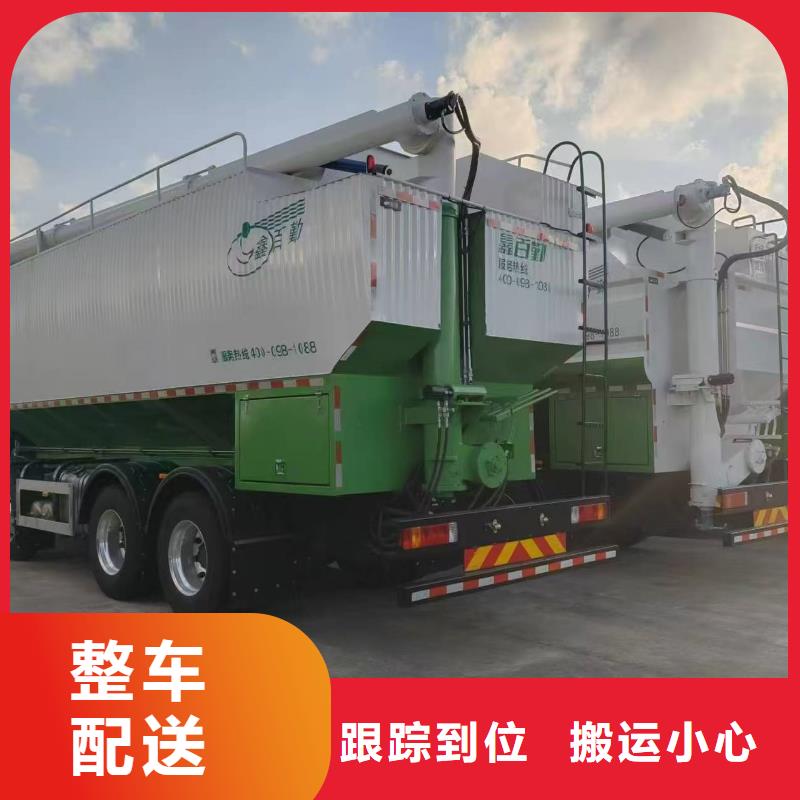 日照到吕梁物流专线货运公司