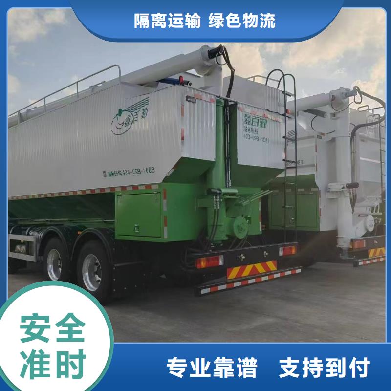 周口到铜川物流专线货运公司