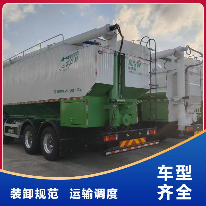 滁州到阿拉善物流专线货运公司