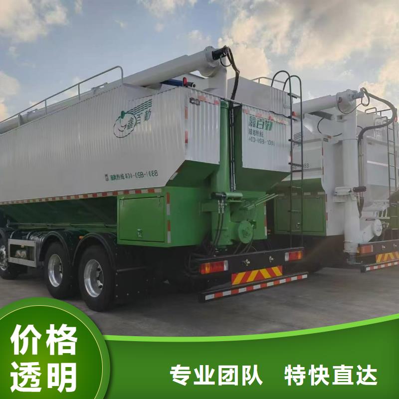 濮阳到长治物流专线货运公司