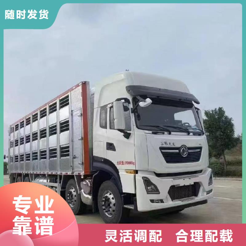 无锡到西宁物流专线货运公司