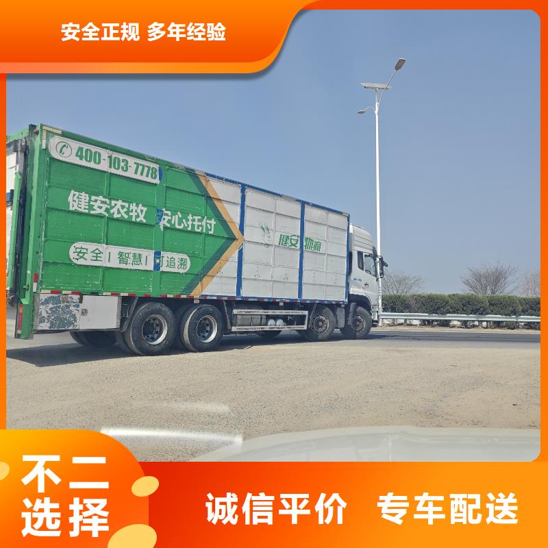 淮北到玉溪物流专线货运公司