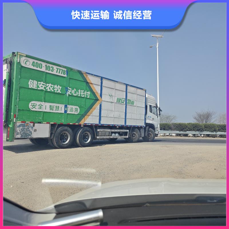 滁州到宿迁物流专线货运公司