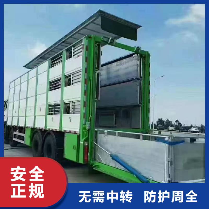 濮阳到湖南物流专线货运公司