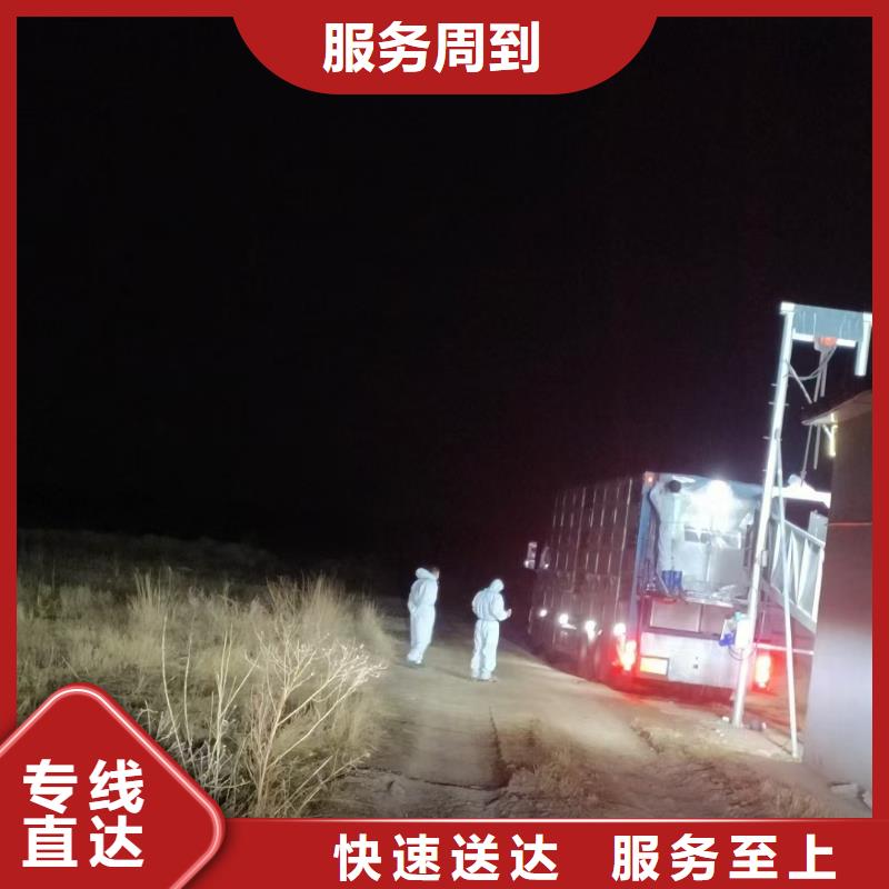 周口到河池物流专线货运公司