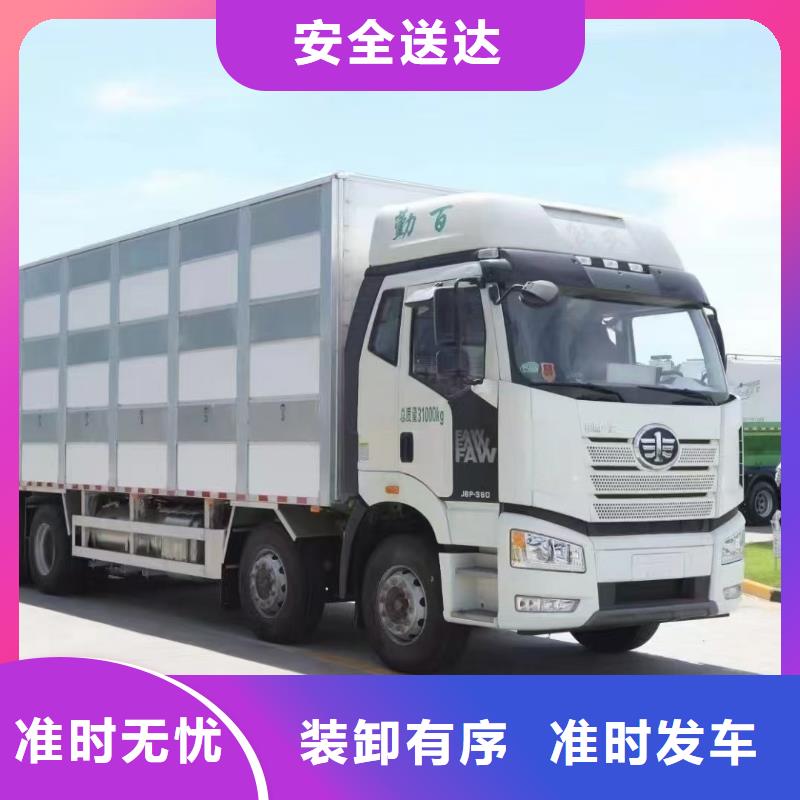 濮阳到泸州物流专线货运公司