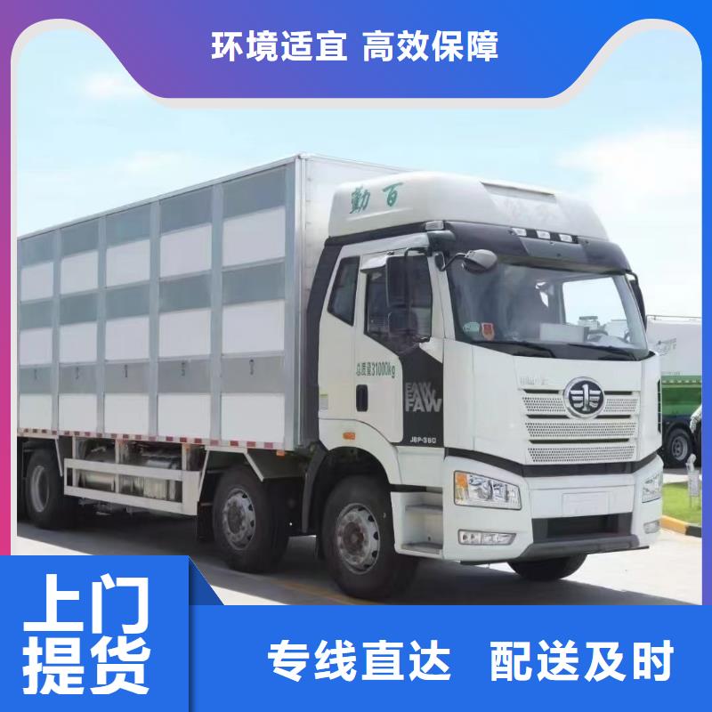 涟水到山西物流专线货运公司