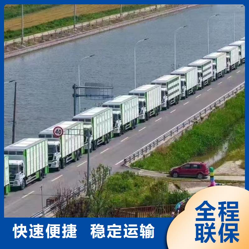 无锡到西宁物流专线货运公司