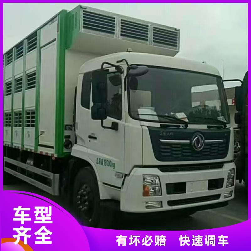 濮阳到泸州物流专线货运公司