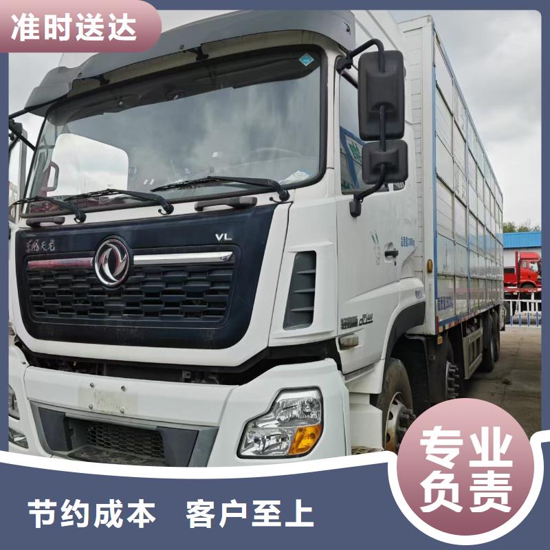 淮北到商丘物流专线货运公司