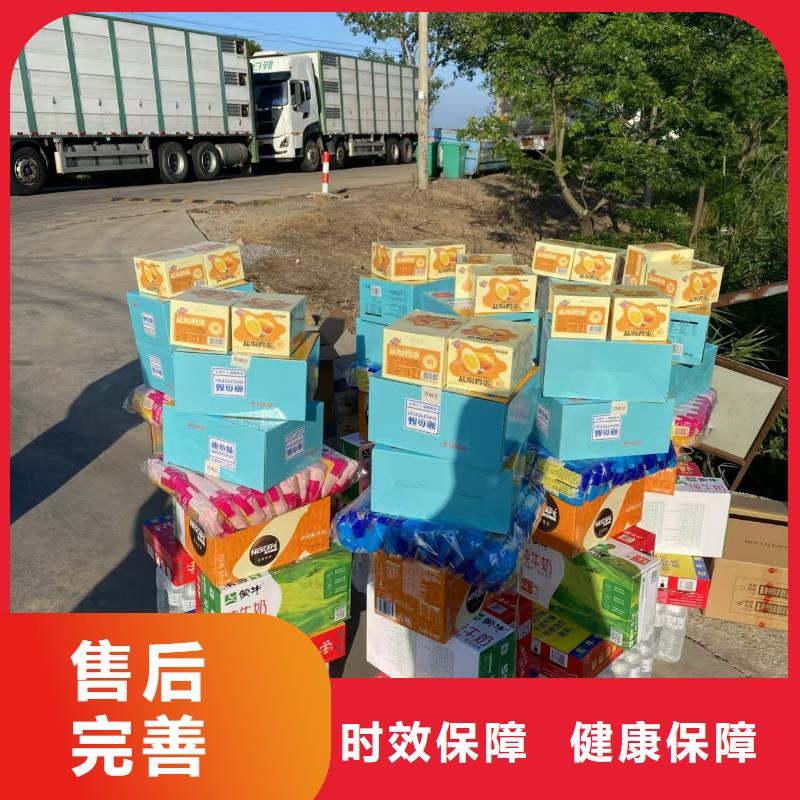 濮阳到乌兰察布物流专线货运公司