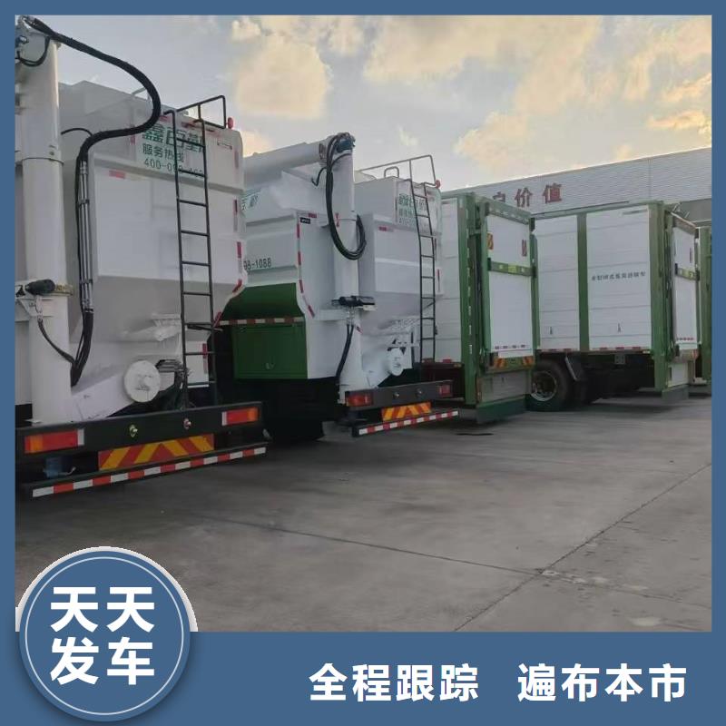 濮阳到驻马店物流专线货运公司