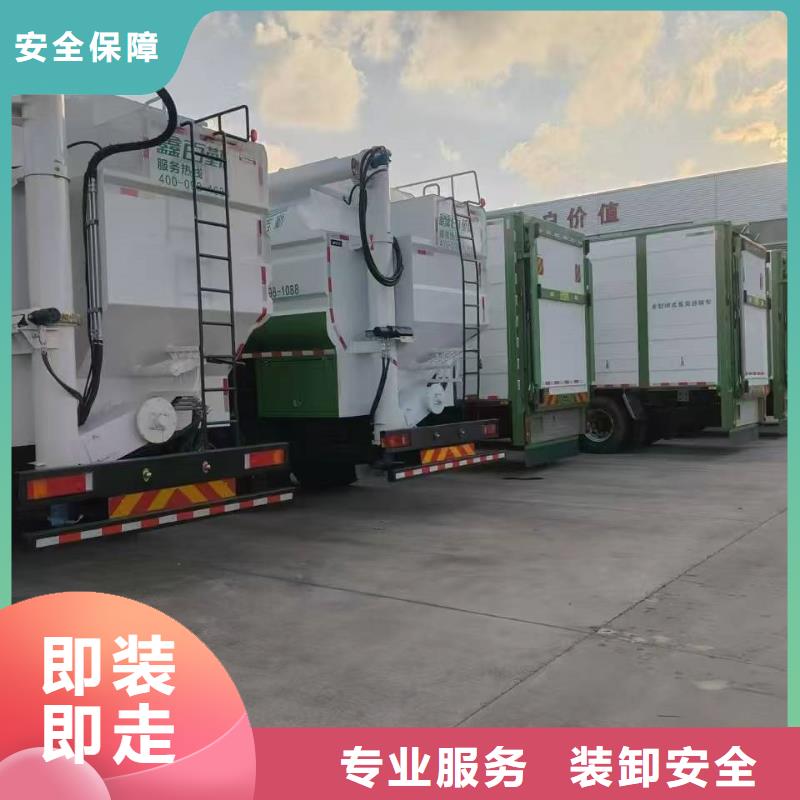 日照到云南物流专线货运公司