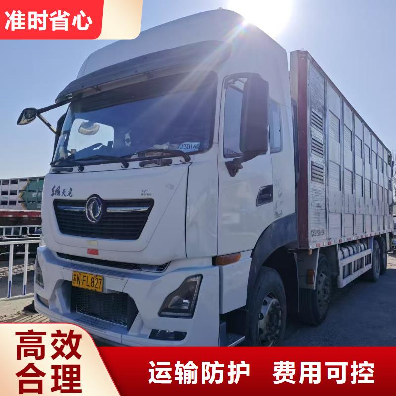 涟水到淄博物流专线货运公司