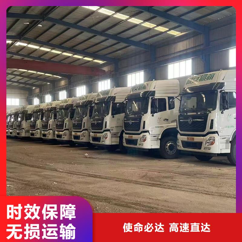 淮北到榆林物流专线货运公司