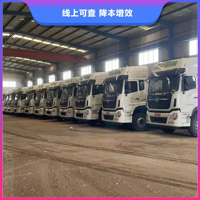 滁州到丽水物流专线货运公司