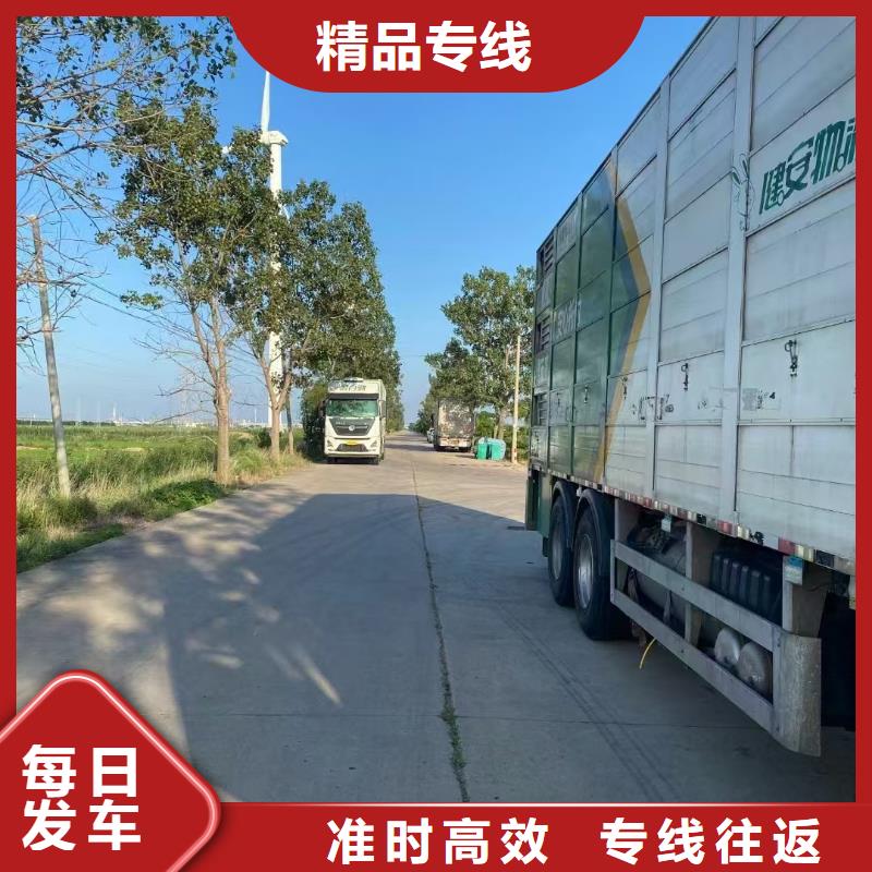 淮北到普洱物流专线货运公司