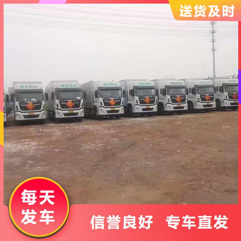 淮北到普洱物流专线货运公司