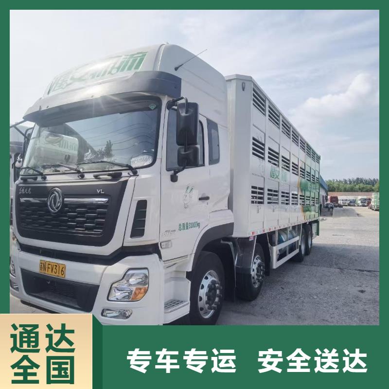 淮北到铜川物流专线货运公司