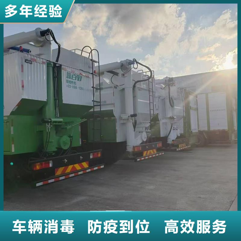 濮阳到泰安物流专线货运公司