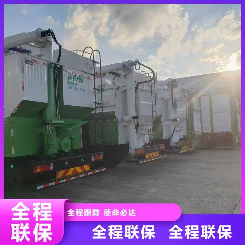 涟水到盐城物流专线货运公司