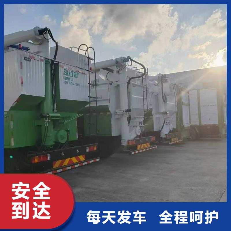 濮阳到漯河物流专线货运公司