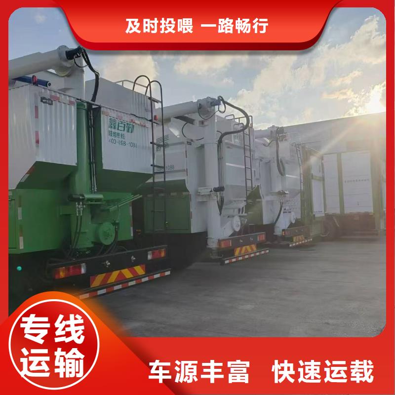 濮阳到乌兰察布物流专线货运公司