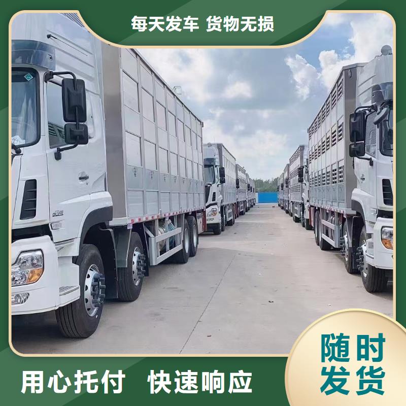 淮北到南京物流专线货运公司