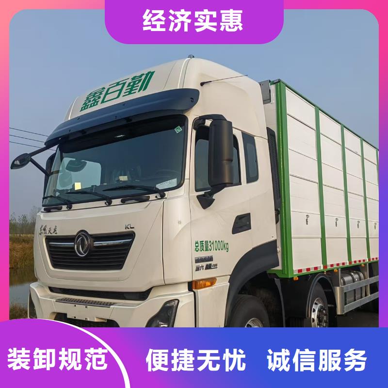 涟水到张掖物流专线货运公司