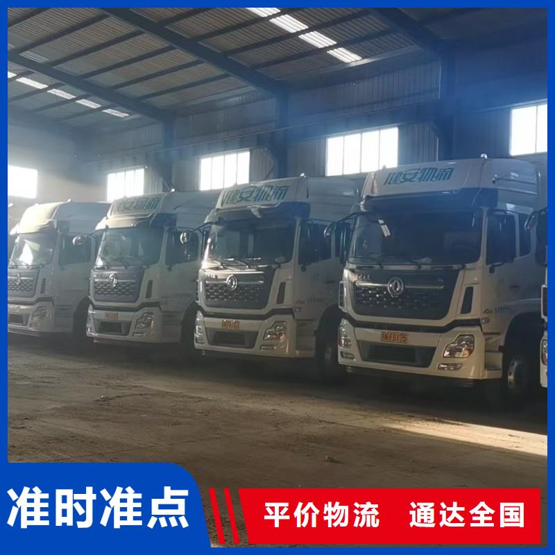 濮阳到宜春物流专线货运公司