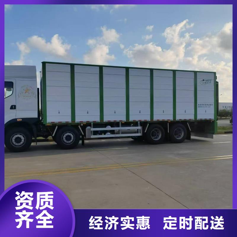 周口到广东物流专线货运公司