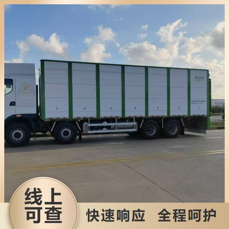 周口到南阳物流专线货运公司