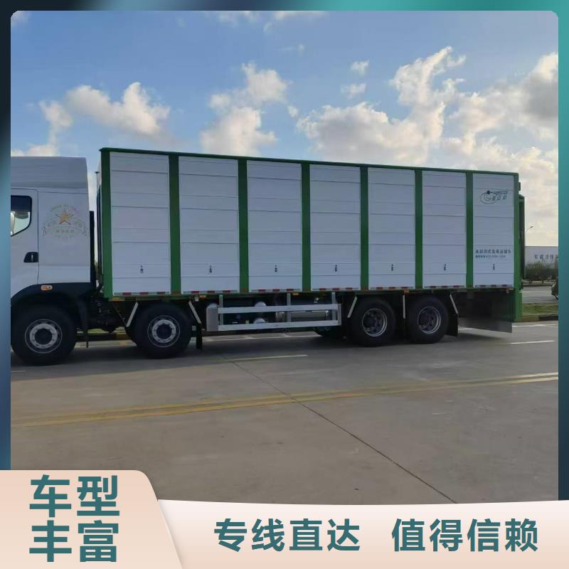 淮北到台湾物流专线货运公司