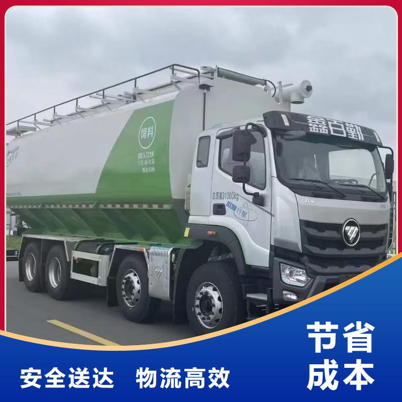 日照到衢州物流专线货运公司