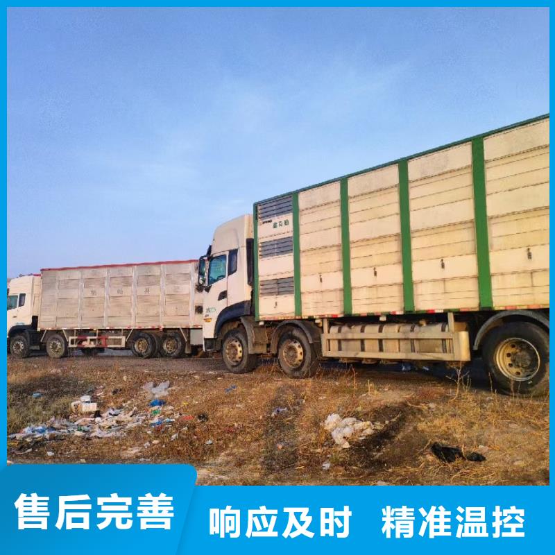 淮北到绍兴物流专线货运公司