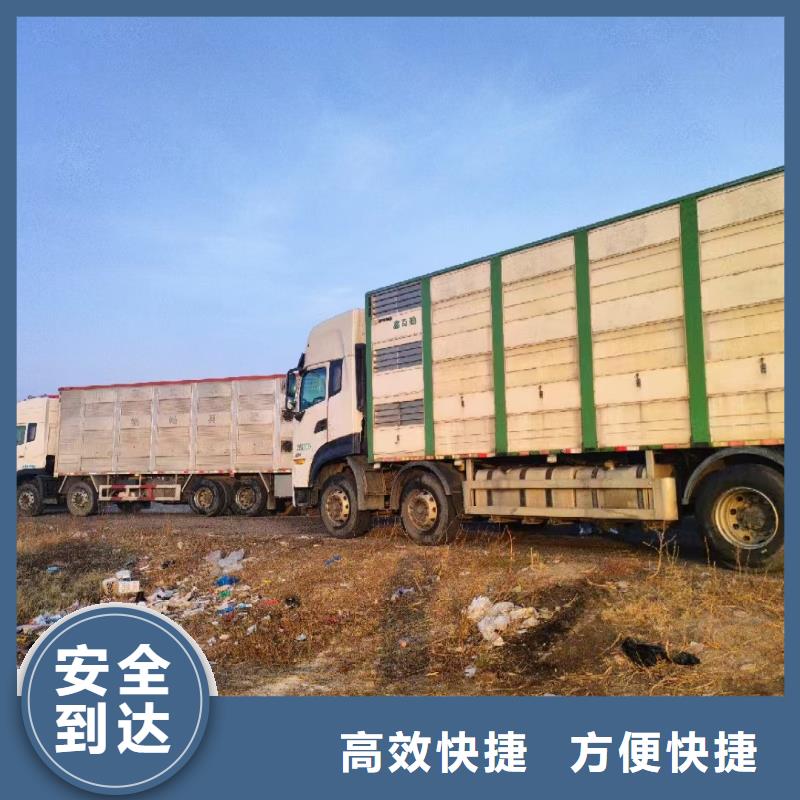 淮北到永州物流专线货运公司