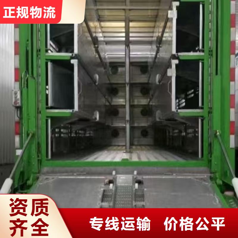 涟水到昌都物流专线货运公司