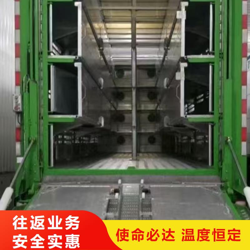 周口到铜川物流专线货运公司