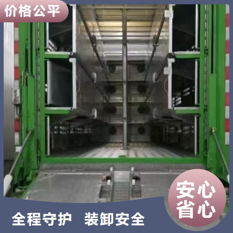 濮阳到楚雄物流专线货运公司