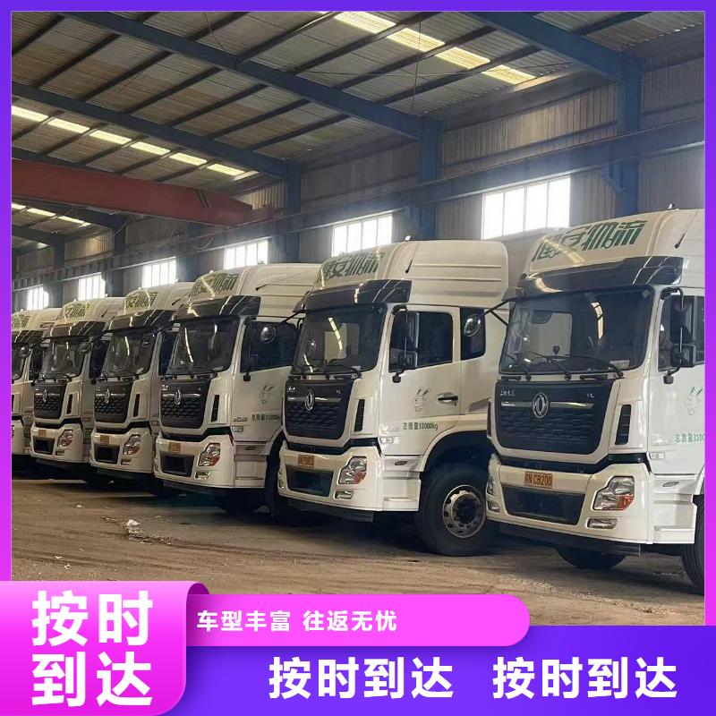 尉氏到昆明物流专线货运公司