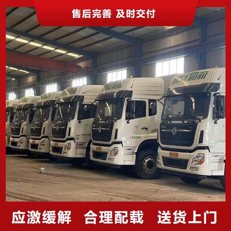 日照到云南物流专线货运公司