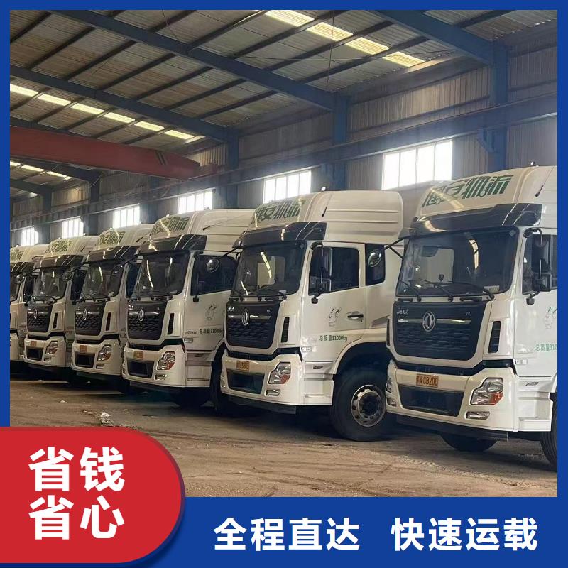 淮北到临沧物流专线货运公司