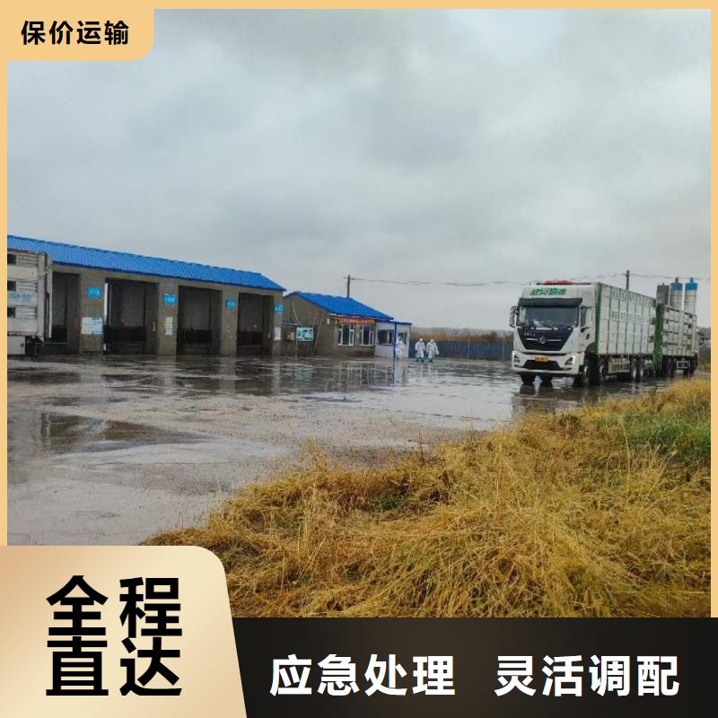 淮北到西安物流专线货运公司