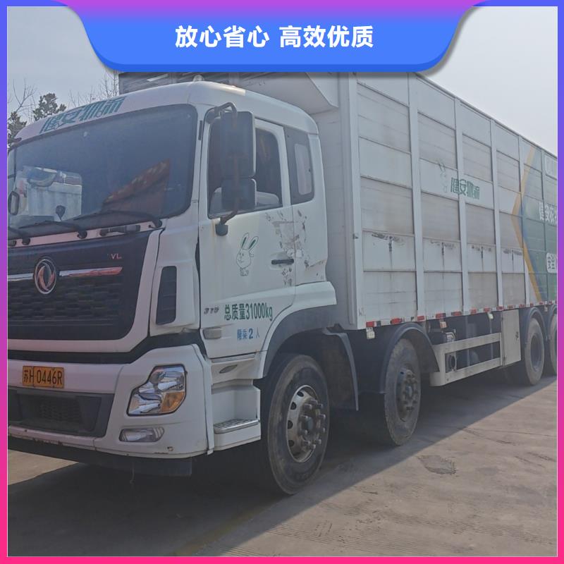 濮阳到陇南物流专线货运公司