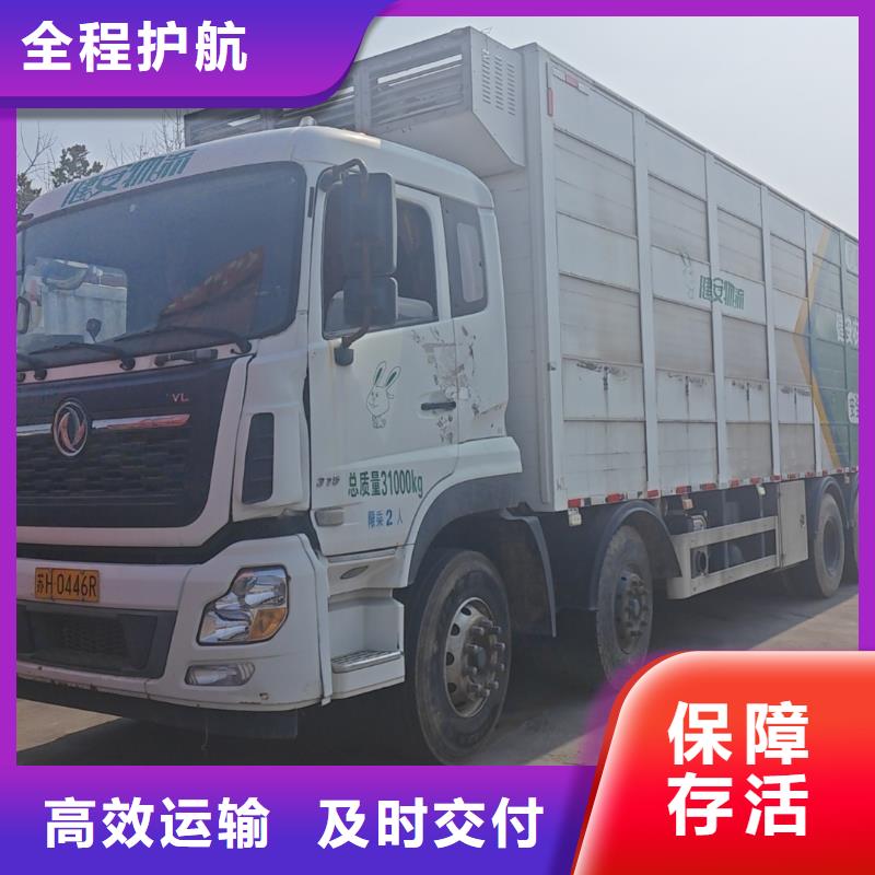 淮北到白银物流专线货运公司