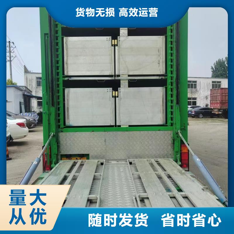 如东到福建物流专线货运公司