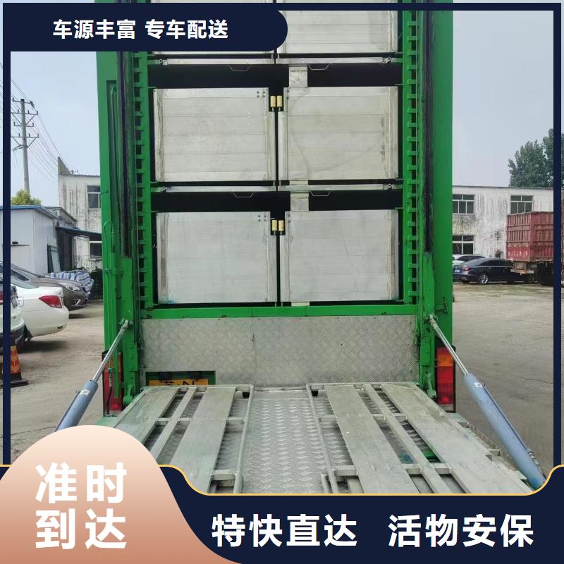 淮北到永州物流专线货运公司