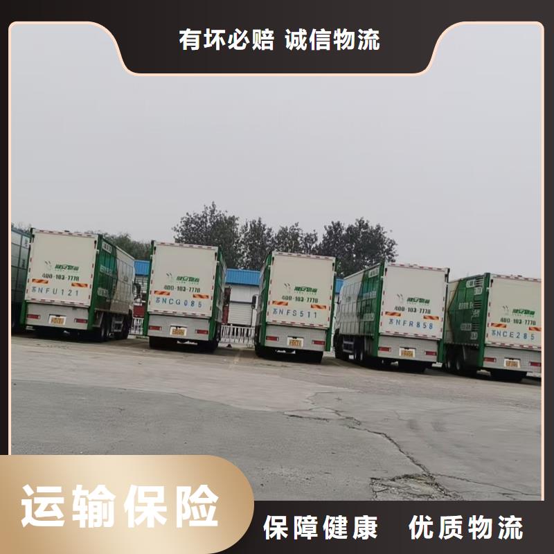 阜阳到铜仁物流专线货运公司